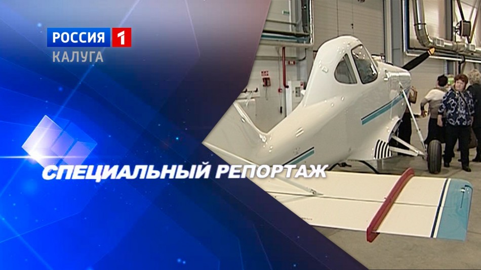 СпецРеп-Технология.jpg
