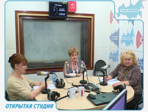 Открытая студия. Эфир от 13.11.2017 Тема: Международный день слепых