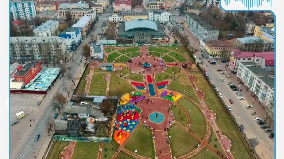 Радио-НВ-Парк.jpg