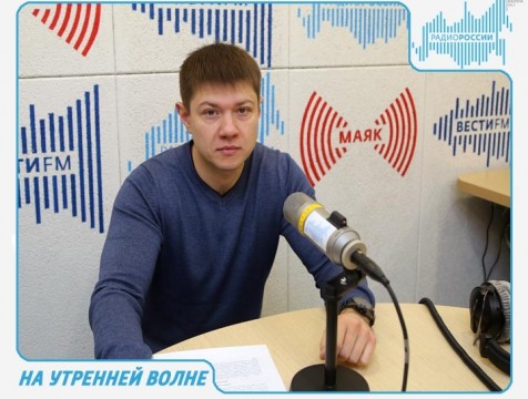 На утренней волне. Эфир от 20.11.2017 Тема: изменения в ПДД