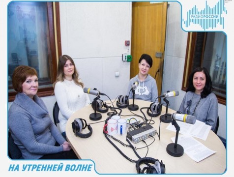 На утренней волне. Эфир от 28.11.2017 Тема: материнство и демография