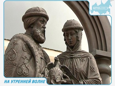 На утренней волне. Эфир от 29.11.2017 Тема: о допустимом количестве браков для верующих