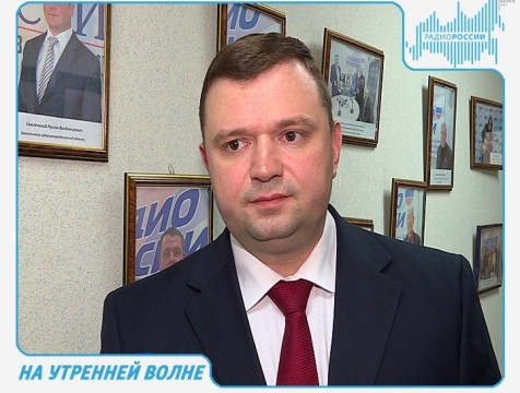 На утренней волне. Эфир от 05.12.2017 Тема: реализация в Калуге программы «Комфортная городская среда»