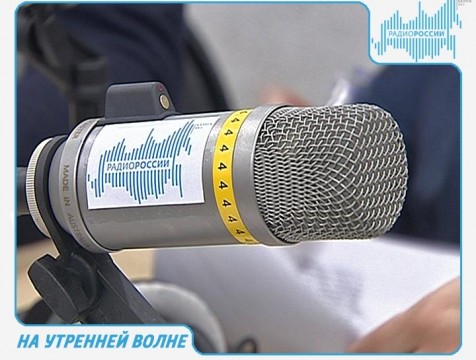 На утренней волне. Эфир от 08.12.2017 Тема: битва за Москву; 205 лет Амвросию Оптинскому