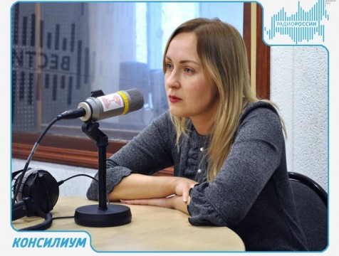 Консилиум. Профилактика остеопороза