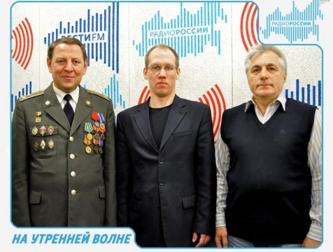 На утренней волне. Эфир от 20.12.2017 Тема: 100 лет ФСБ