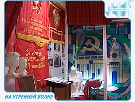 На утренней волне. Эфир от 28.12.2017 Тема: выставка 