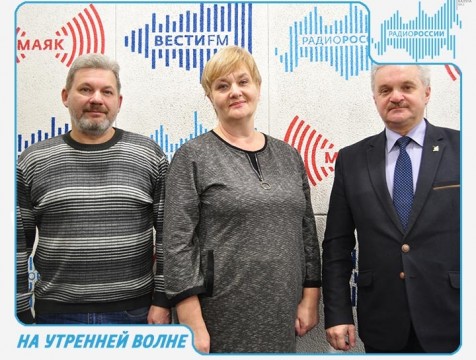 На утренней волне. Эфир от 15.01.2018 Тема: Новый городской парк