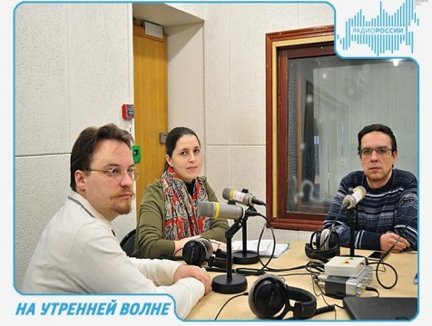 На утренней волне. Эфир от 23.01.2018 Тема: достоверность информации в Интернете