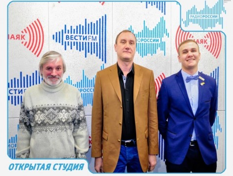 Открытая студия. Эфир от 25.01.2018 Тема: День студента