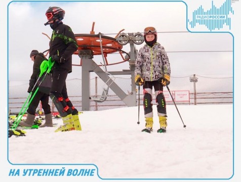 На утренней волне. Эфир от 07.02.2018 Тема: день зимних видов спорта