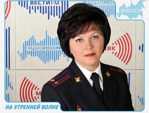 На утренней волне. Эфир от 08.02.2018 Тема: предоставление госуслуг УМВД
