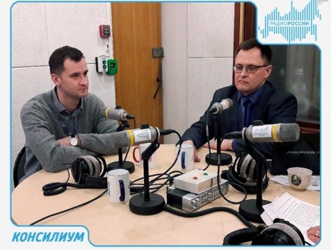 Консилиум. Радиология