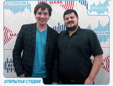 Открытая студия. Эфир от 13.02.2018 Тема: инструментальный ансамбль 