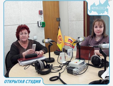 Открытая студия. Эфир от 14.02.2018 Тема: Законодатель. Справедливая Россия.