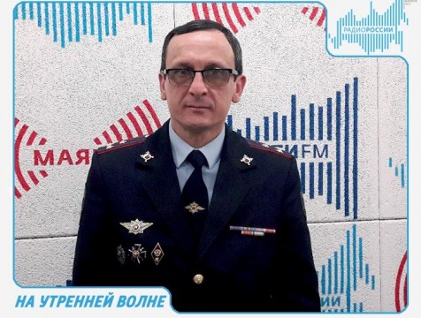 На утренней волне. Эфир от 15.02.2018 Тема: день памяти воинов-интернационалистов