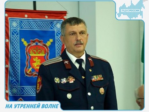 На утренней волне. Эфир от 16.02.2018 Тема: Большой круг российского казачества