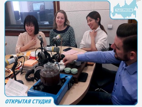 Открытая студия. Эфир от 16.02.2018 Тема: Китайский Новый год