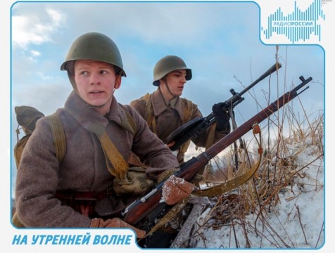 На утренней волне. Эфир от 20.02.2018 Тема: проект 