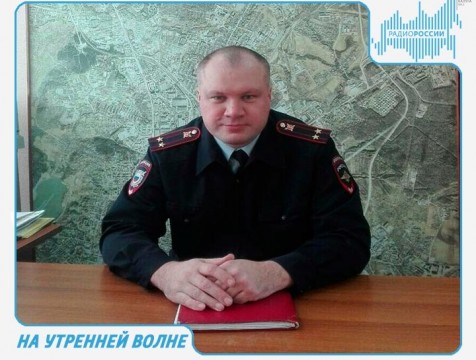 На утренней волне. Эфир от 01.03.2018 Тема: безопасность на выборных участках
