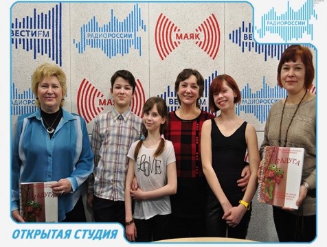Открытая студия. Эфир от 13.03.2018 Тема: сборник музыкальных пьес для ДПК 