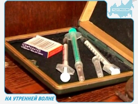 На утренней волне. Эфир от 15.03.2018 Тема: акция 