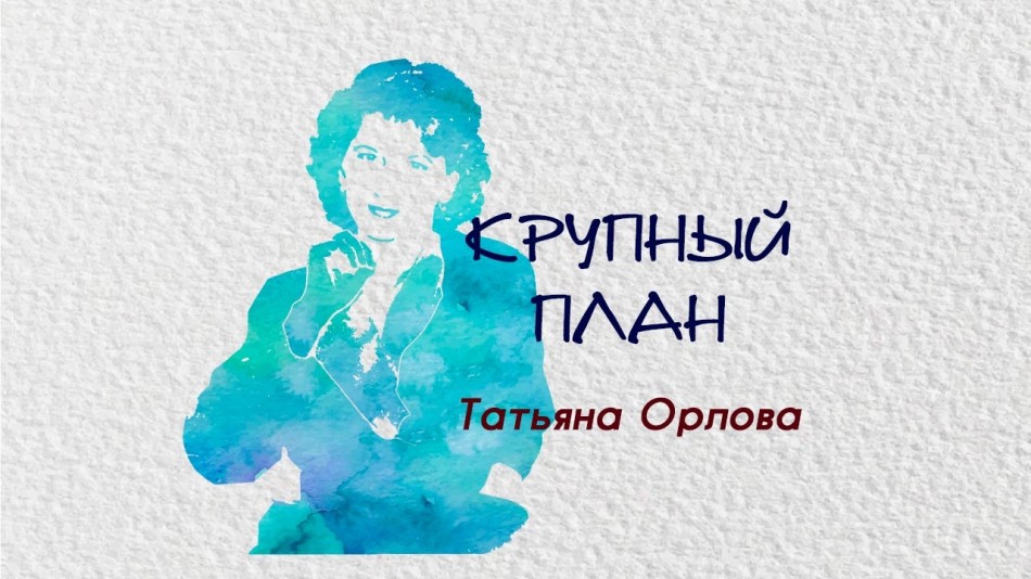 Обложка-КП-16-9-2.jpg