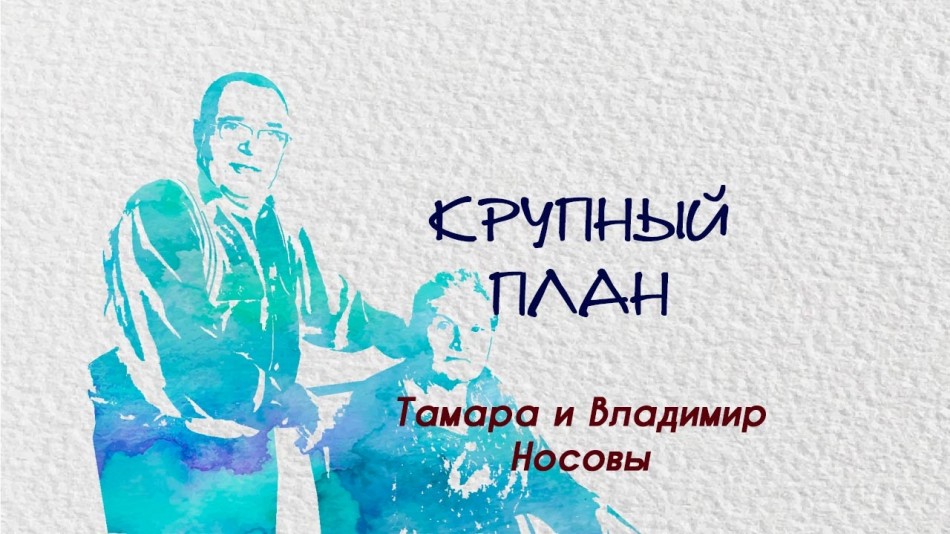 Обложка-КП-16-9-2.jpg