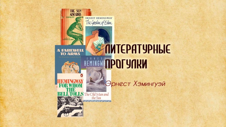 Обложка-ЛП-16-9.jpg