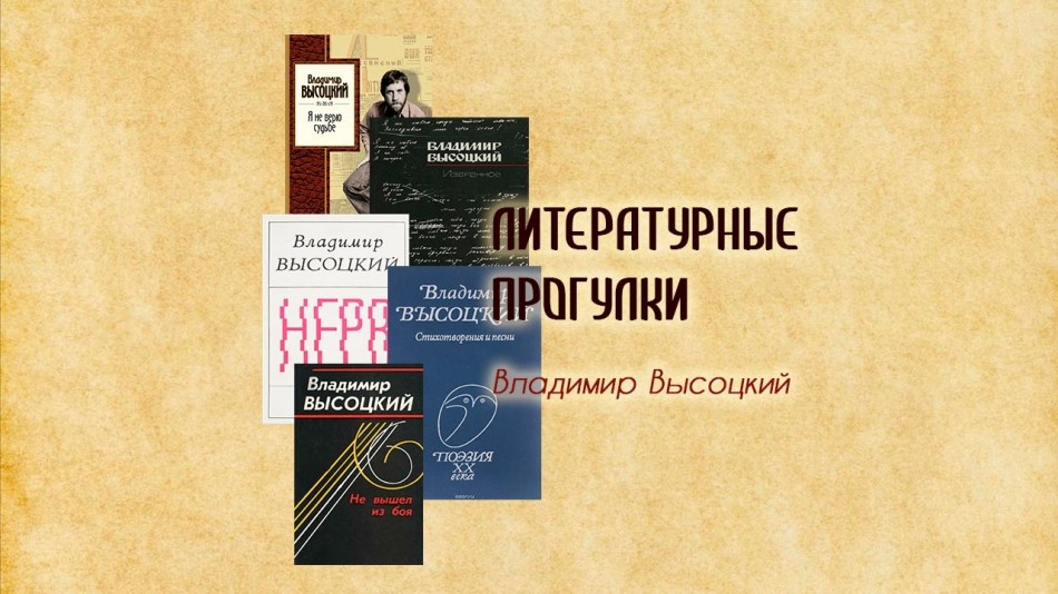 Обложка-ЛП-16-9.jpg