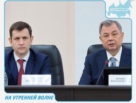 На утренней волне. Эфир от 02.04.2018 Тема: хит-парад мэров Калуги