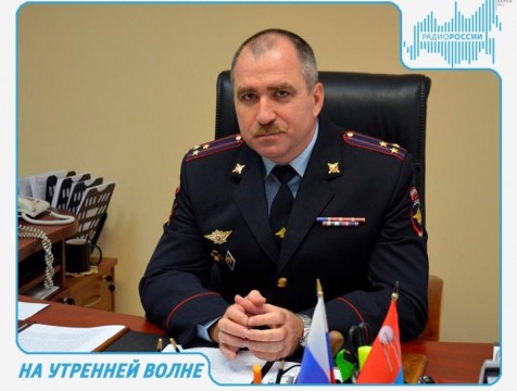 На утренней волне. Эфир от 13.04.2018 Тема: усиленные меры безопасности на FIFA-2018