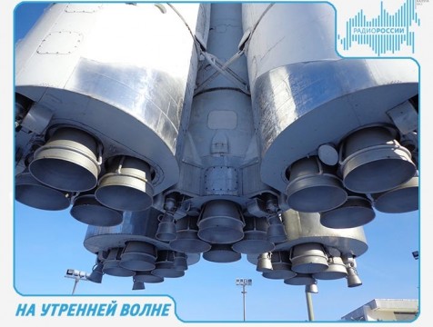 На утренней волне. Эфир от 16.04.2018 Тема: ветераны Байконура
