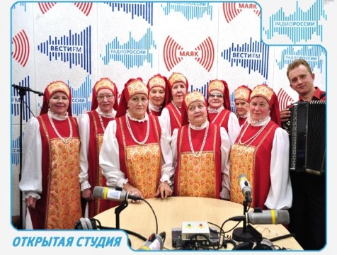 Открытая студия. Эфир от 16.04.2018 Тема: хор русской песни 