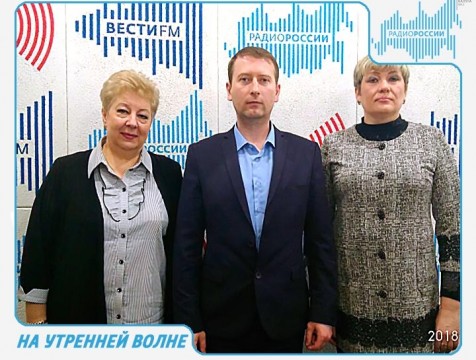 На утренней волне. Эфир от 17.04.2018 Тема: месячник безопасности труда