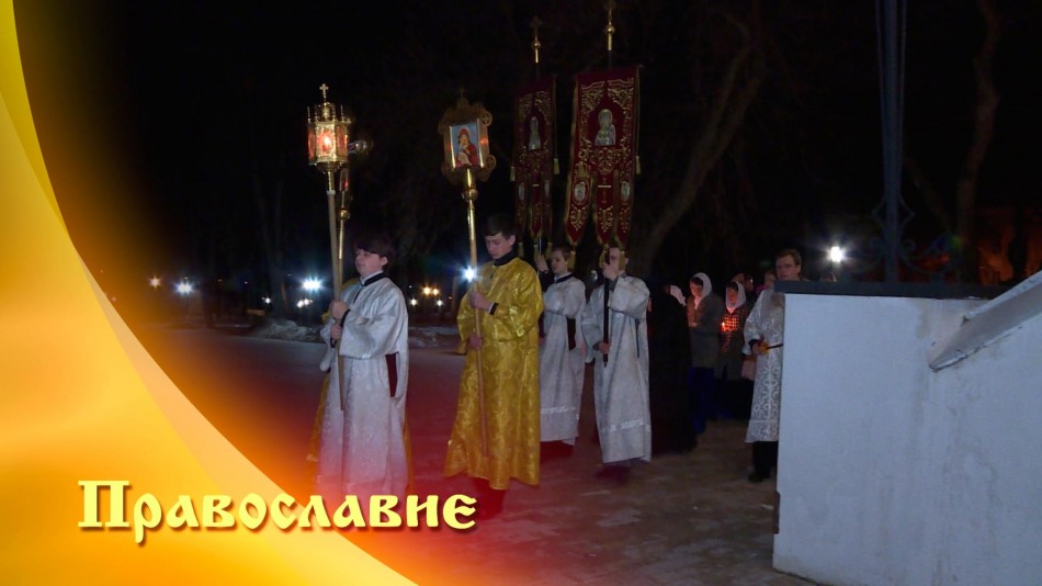 Православие-0428.jpg