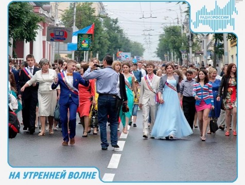 На утренней волне. Эфир от 03.05.2018 Тема: новые правила проведения выпускного