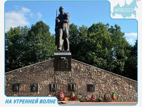 На утренней волне. Эфир от 04.05.2018 Тема: автопробег по местам боевой славы