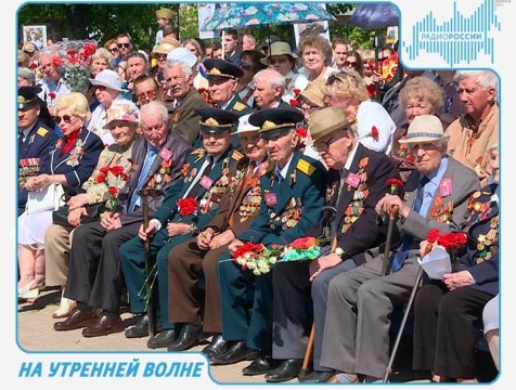 На утренней волне. Эфир от 10.05.2018 Тема: как Калуга отметила День Победы