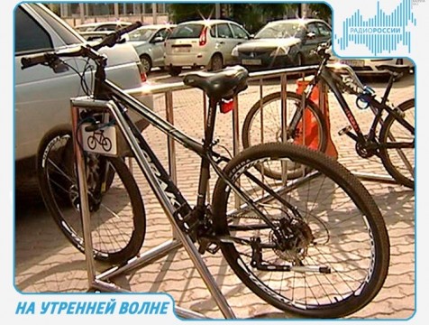 На утренней волне. Эфир от 16.05.2018 Тема: акция 