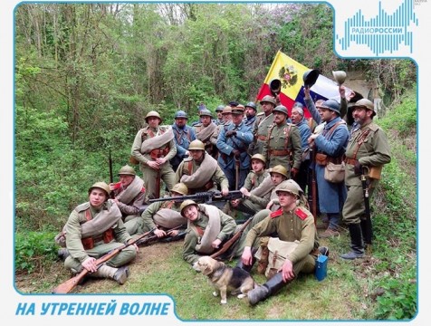 На утренней волне. Эфир от 17.05.2018 Тема: фестиваль 
