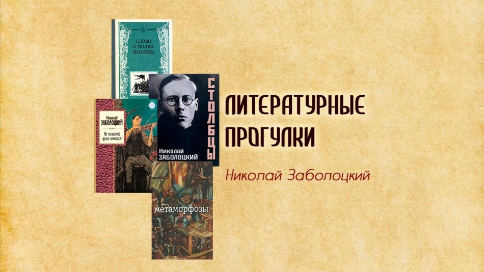 Обложка-ЛП-16-9.jpg