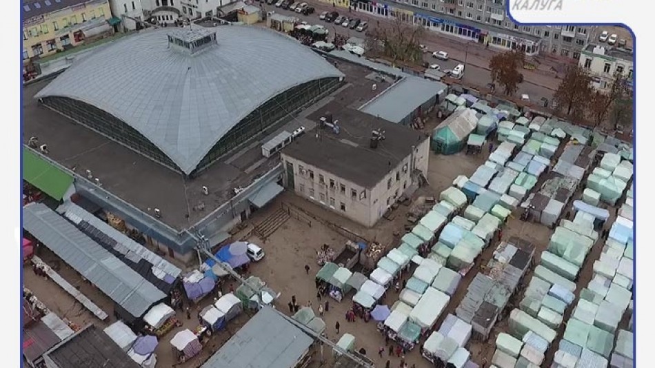 Радио-НУВ-Рынок.jpg