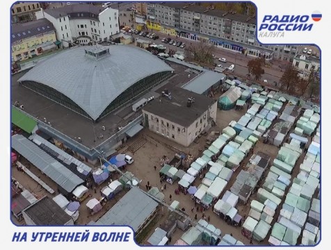 На утренней волне. Эфир от 26.10.2016