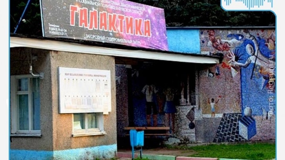 Обложка.jpg