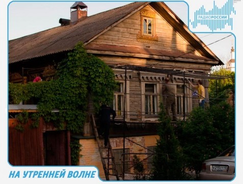 На утренней волне. Эфир от 13.06.2018 Тема: сохранение исторического вида Калуги