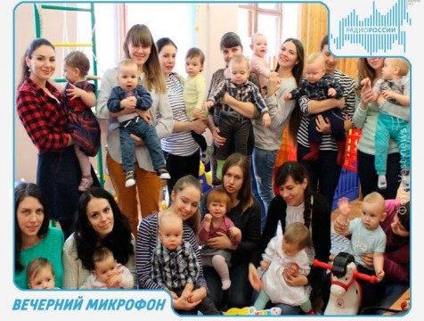 Вечерний микрофон. Эфир от 06.06.2018 Тема: центр социальной помощи семье и детям 