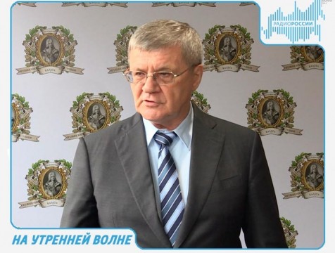 На утренней волне. Эфир от 18.06.2018 Тема:Ягужинские чтения