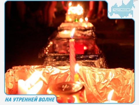 На утренней волне. Эфир от 20.06.2018 Тема: 22 июня - подходы к пониманию и преподаванию