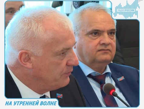 На утренней волне. Эфир от 25.06.2018 Тема: визит парламентской делегации из Германии
